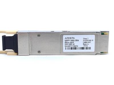 Arista QSFP-100G-SR4 100G 850nm QSFP XVR-10067-20 Transceiver - 1