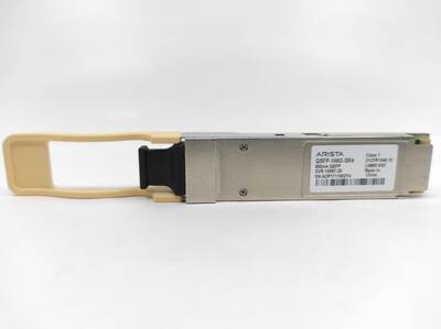 Arista QSFP-100G-SR4 100G 850nm QSFP XVR-10067-20 Transceiver - 2