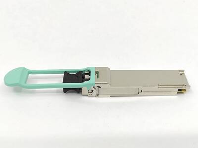 Arista QSFP-40G-UNIV 1310nm 40G QSFP+ XVR-10071-20 Transceiver - 2