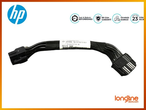 HP BACKPLANE POWER CABLE FOR DL380 G8 DL380P G8 660709-001 675613-001 4N5D7-01 A REV B 1444 - 1