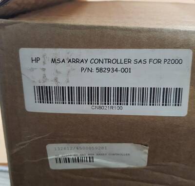 HP SAS MSA ARRAY CONTROLLER 582934-001 AW592A - 1