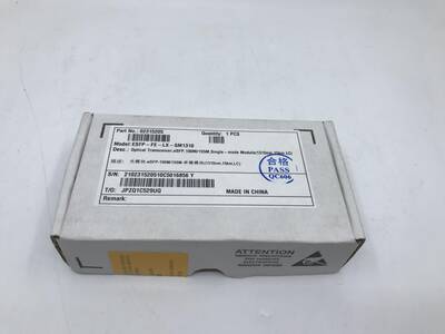 HUAWEI ESFP-FE-LX-SM1310 ESFP 100M/155M TRANSCEIVER - 1