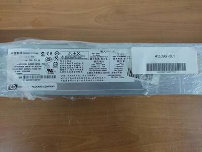 HP 398026-001 C7000 2250w Power Sup. 411099-001, 412138-B21 - 2