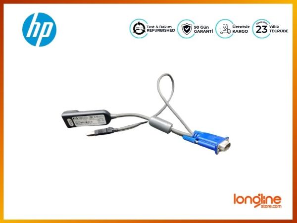 HP 520-341-511 KVM USB Interface Adapter 336047-B21 396633-001 - 1