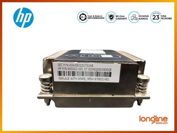 Hp HEATSINK 1 FOR BL460c G8 665002-001 670031-001 - 1