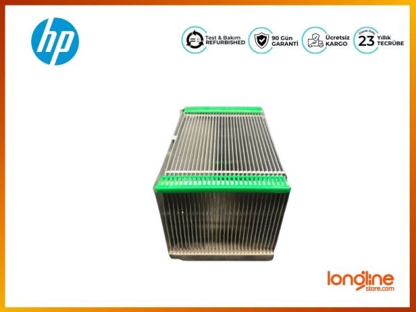 Hp HEATSINK DL580 G5 453834-001 450252-001 353802-014 493379-001 - 1