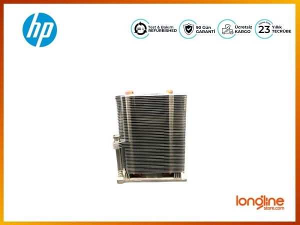 Hp HEATSINK FOR PROLIANT DL580 G7 591207-001 570259-001 - 2