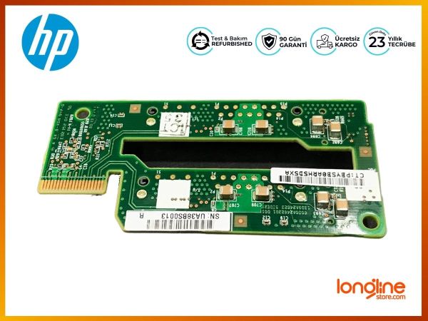 Hp SAS BACKPLANE DP 2.5