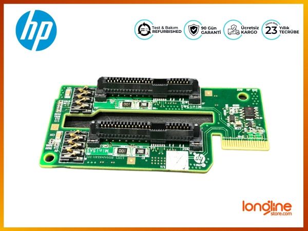 Hp SAS BACKPLANE DP 2.5