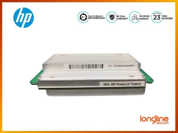 HP VRM FOR DL585 G5 454593-001 450967-001 - 3