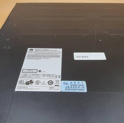 HUAWEI AR2200-S ACCESS Enterprise ROUTER - 7