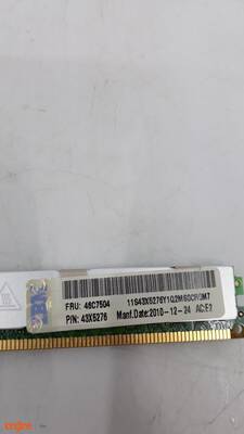 IBM 46C7504 8GB PC3-8500 1066MHZ 4RX8 PC3-8500 RAM - 6