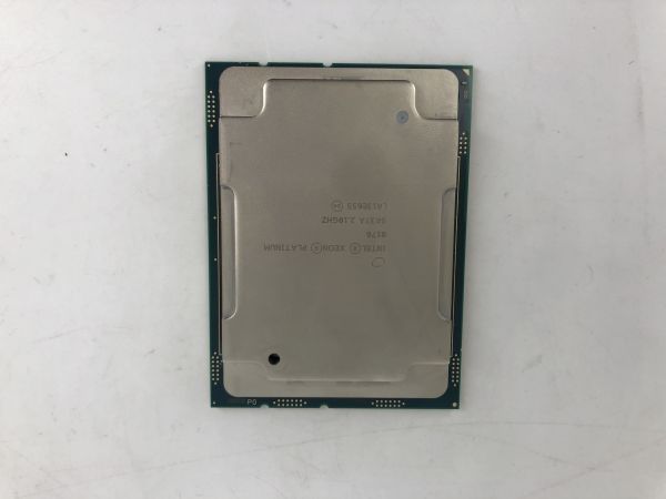 Intel Xeon Platinum 8176 SR37A 28Core 56Threads 2.10GHz CPU Processor - 1