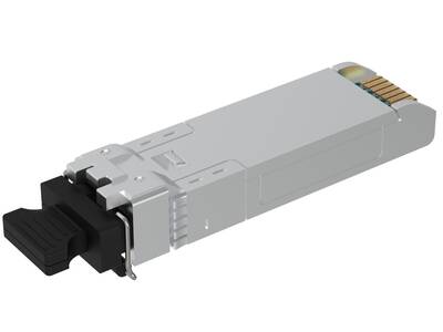 Longline J9151E 10G SFP+ LC LR 10km SFP Module HP compatible - 3