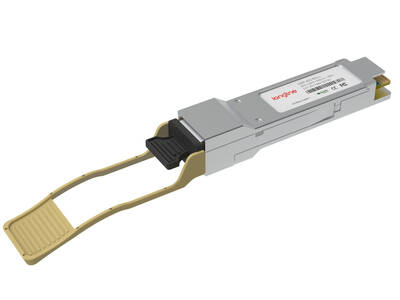 Longline QSFP-40G-SR4-LL 40GBASE-SR4 QSFP+ 850nm 150m for Cisco Transceiver - 1