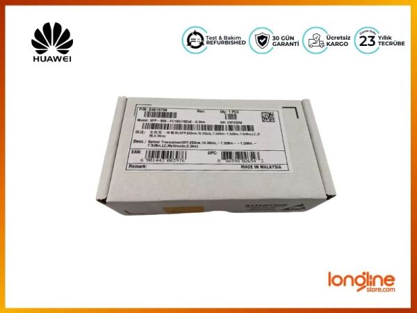 NEW Huawei XFP-850-FC10G/10GBE-0.3KM S4015798 10.3Gb/s-7 Optical Transceiver - 1
