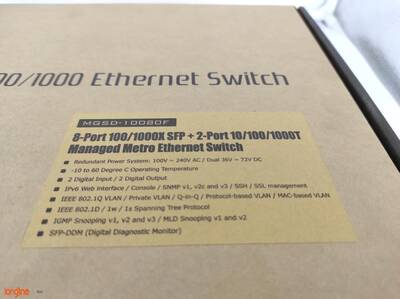 Planet PL-MGSD-10080F 8 Port 10/100/1000 Mbps Gigabit Switch - 2