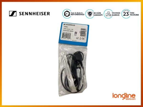 Sennheiser UUSB 6 ED USB Adapter 504018 - 1